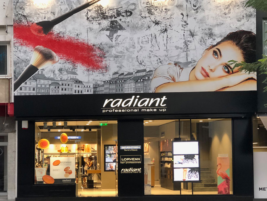 RADIANT, CY